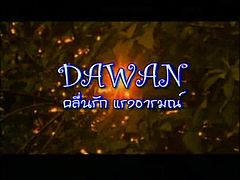 Thailand movie dawan