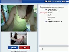 Chatroulette Girl Show Tits And Connection Error Before Cum