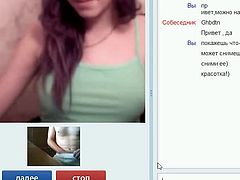 Chatroulette Girl Show Tits And Connection Error Again