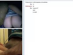 chatroulette #72