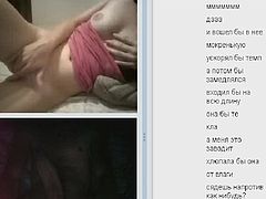 webcam 74 sexy horny girl imsosexy