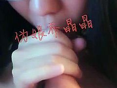 Jelly Qiao blowjob and anal sex