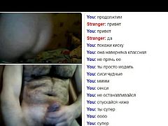 Webchat #96 Horny teen and my dick