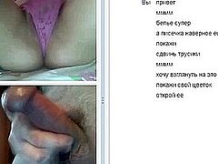 Videochat 004 Chica con coño sin fondo y mi polla
