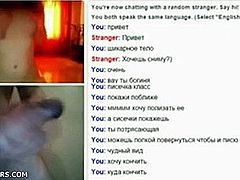 Amateur teen on sex chat