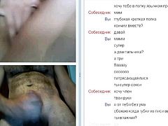 Videochat #27 Girl with perfect tits, pussy and my dick
