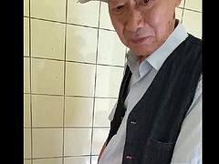 Handsome Asian Grandpa at WC