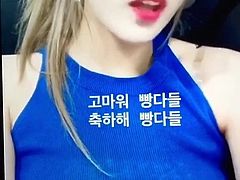 Hayoung cum tribute