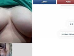 Webchat 115 Amazing boobs and my dick