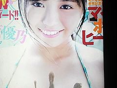 Gravure Idol Yuno Ohara Cum Tribute 3