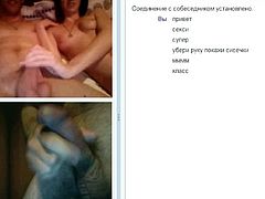 Videochat 62 Couples jerking off with my dick