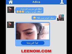 arabic veiled web cam teen